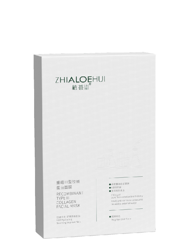 重組III型膠原蛋白面膜