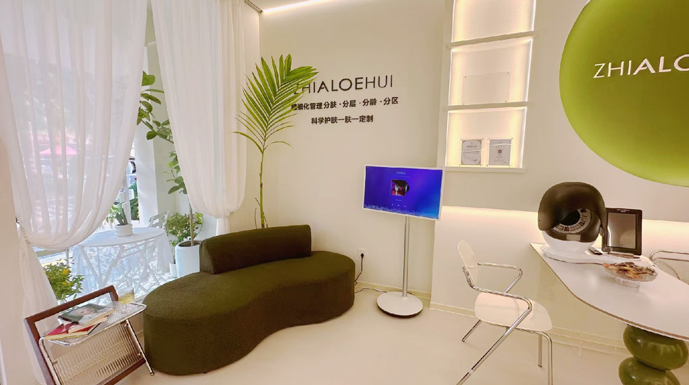 門店展示