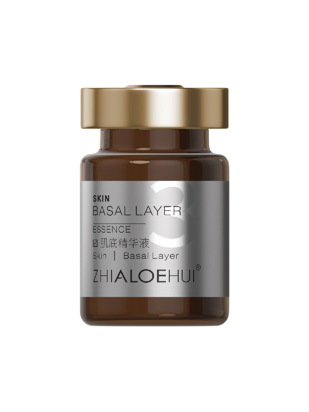 3號(hào)肌底精華液